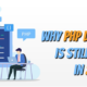 PHP Development Services in Chandigarh